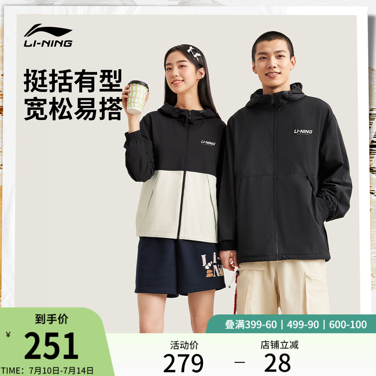 ۻ㣺 S ñд˶462Ԫ2(231Ԫ/)
