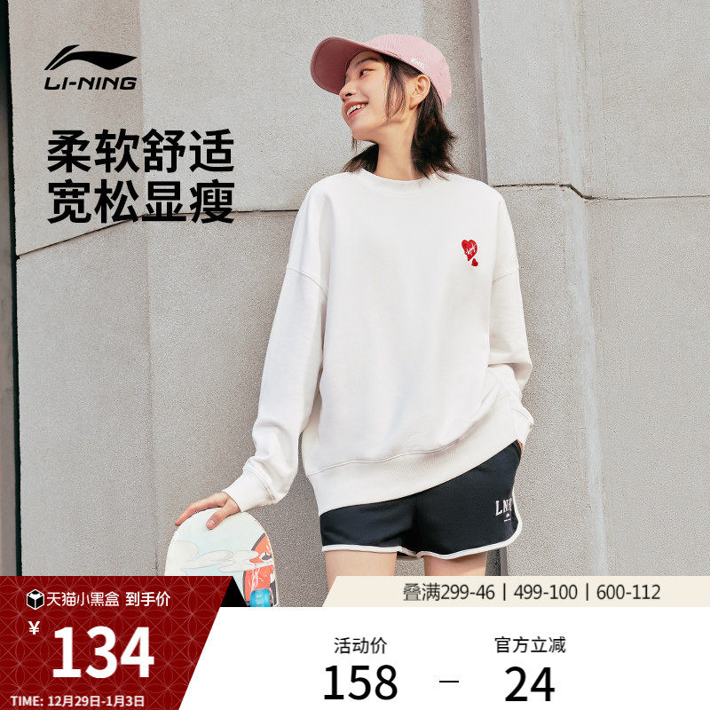 �ۻ��㣺������ӱɯͬ������Ů�����ٷ��������³���Բ�����¿����˶���Ů 496Ԫ��4��(��124Ԫ/��)