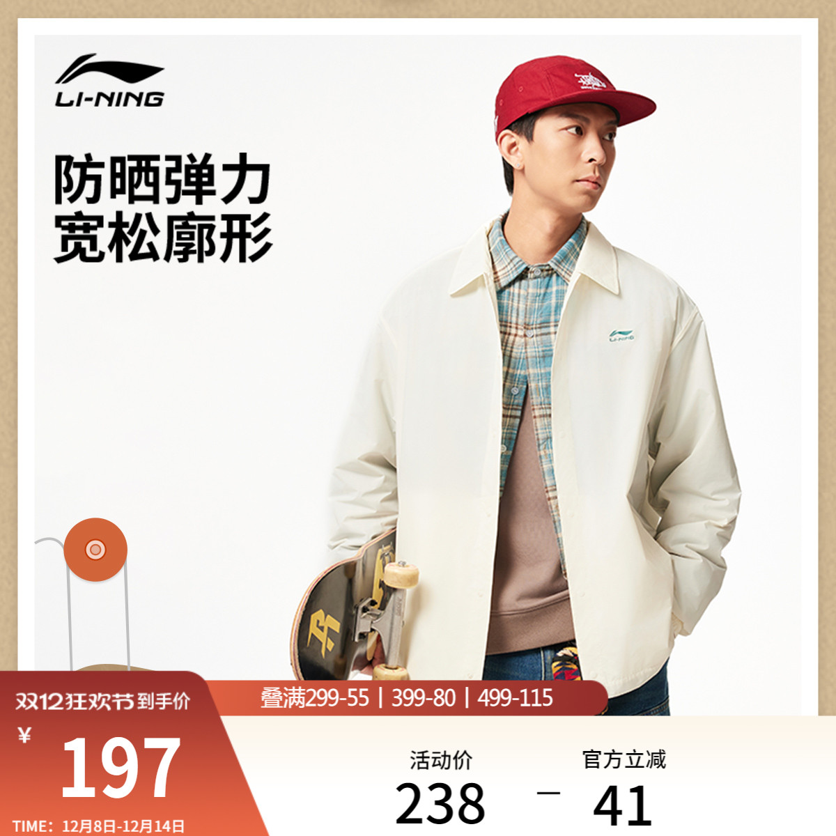 ۻ㣺ɫ M Ůͬɹп 551.01Ԫ3(183.67Ԫ/)