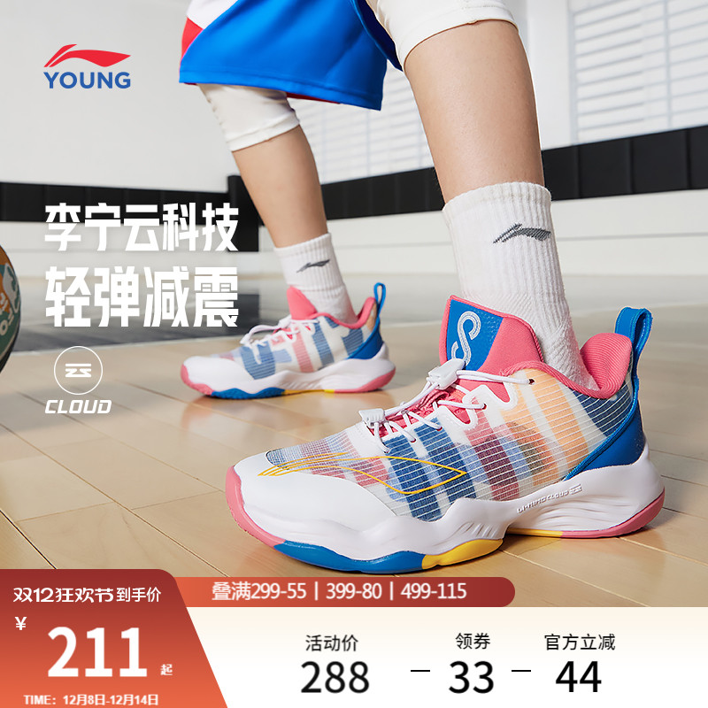 ͯЬŮͯЬٷٷ𾭵ԲͷЬӶͯ˶Ь 819.2Ԫ4(204.8Ԫ/)