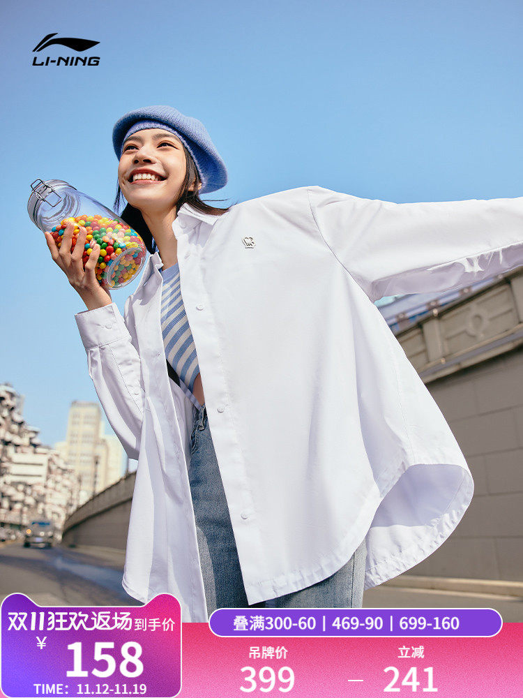 리 닝 셔츠 여성 봄 가을 새로운 패션 느슨한 슬림 긴팔 카디건 옷깃 셔츠 캐주얼 스포츠 얇은 재킷