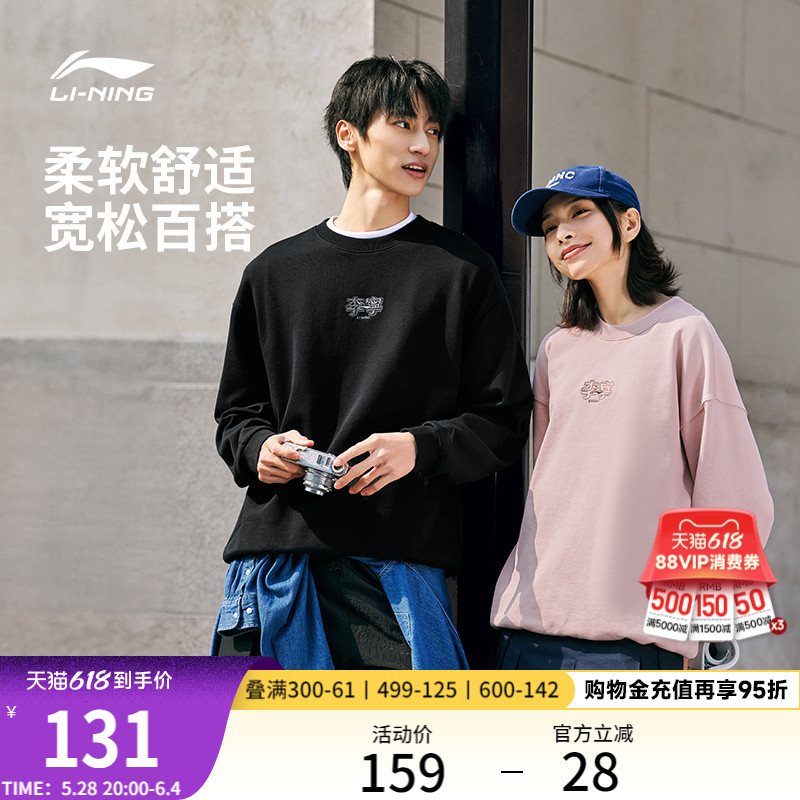 ۻ㣺ɫ XS Բ487.88Ԫ4(121.97Ԫ/)