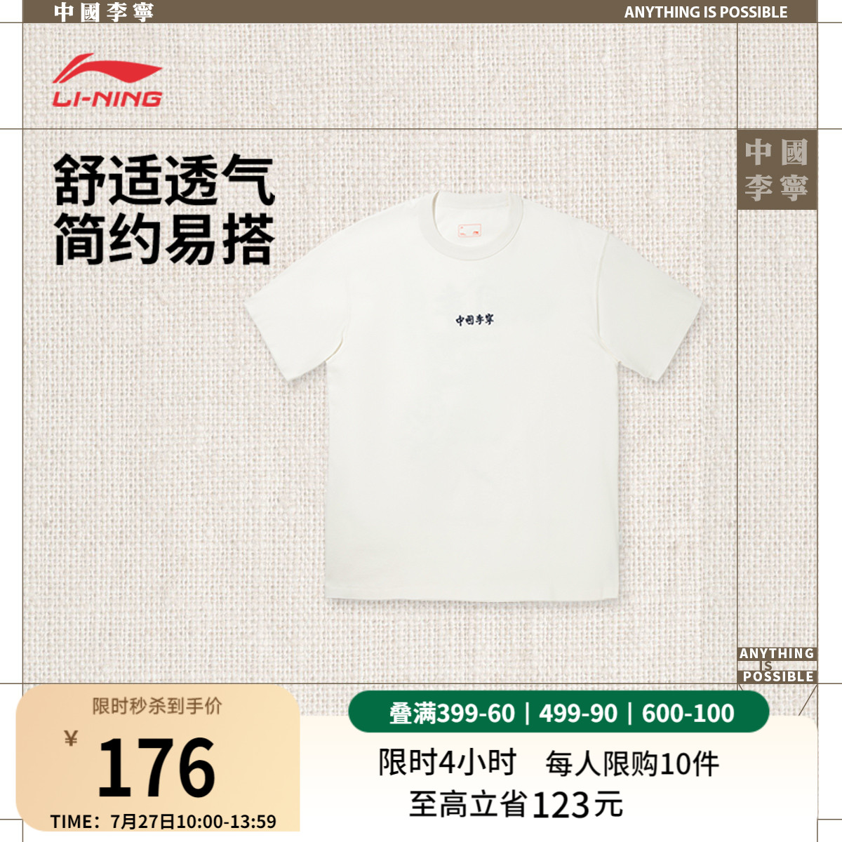 ۻ㣺 XS ԲŮĻ    545.01Ԫ3(181.67Ԫ/)