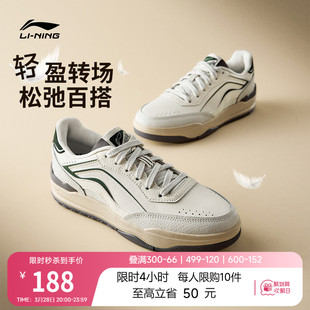 春夏小白鞋 女鞋 新款 板鞋 女 李宁月璃 舒适软底通勤运动鞋 休闲鞋