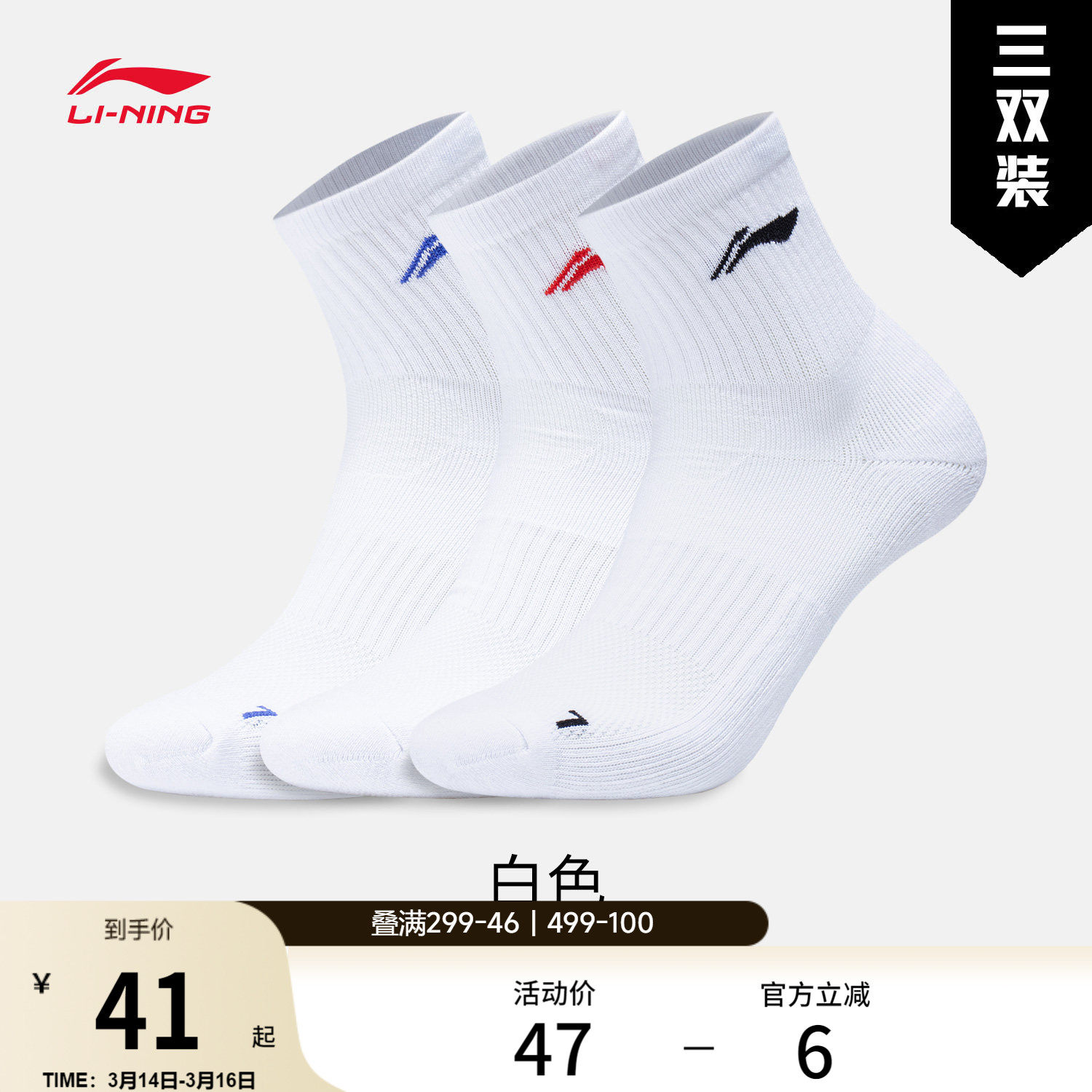 ����071-2 L (Ь��39-43�� ������Ͳ��Ůͬ��������˫װ����41Ԫ