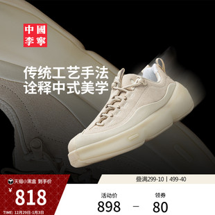 情侣潮流复古跑步运动鞋 中国李宁悟道ACE 新款 男女鞋 子 3.0运动鞋