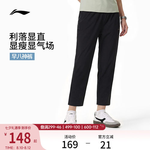 专柜新款 抗紫外线防晒冰感舒适