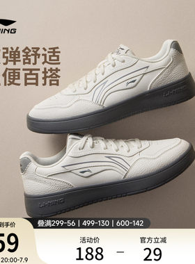 李宁穗岁男小白鞋板鞋休闲鞋