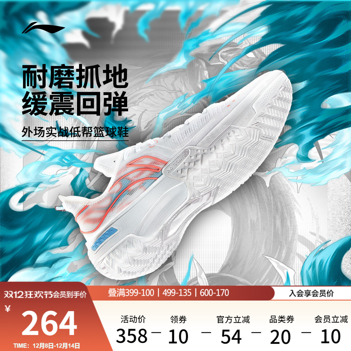 ۻ㣺Ͱح ⳡЬпĥصרҵʵս˶Ь 752.91Ԫ3(250.97Ԫ/)