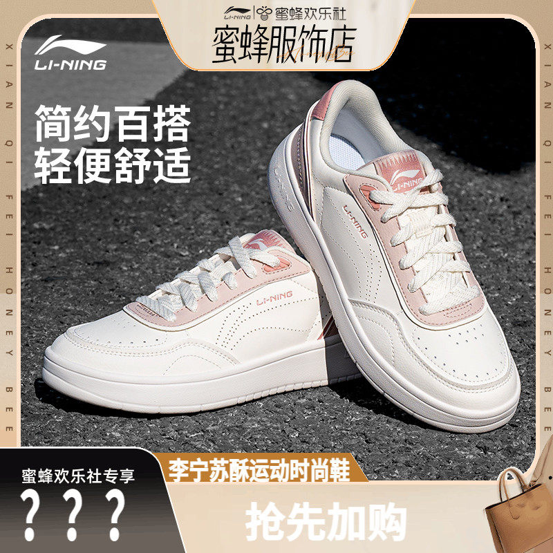 ������/�̷�ɫ 35 ��������Ů�Ͱ�����Ь�˶�Ь