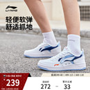 秋冬舒适休闲鞋 经典 时尚 李宁海川 低帮运动鞋 男鞋 滑板鞋 子 板鞋