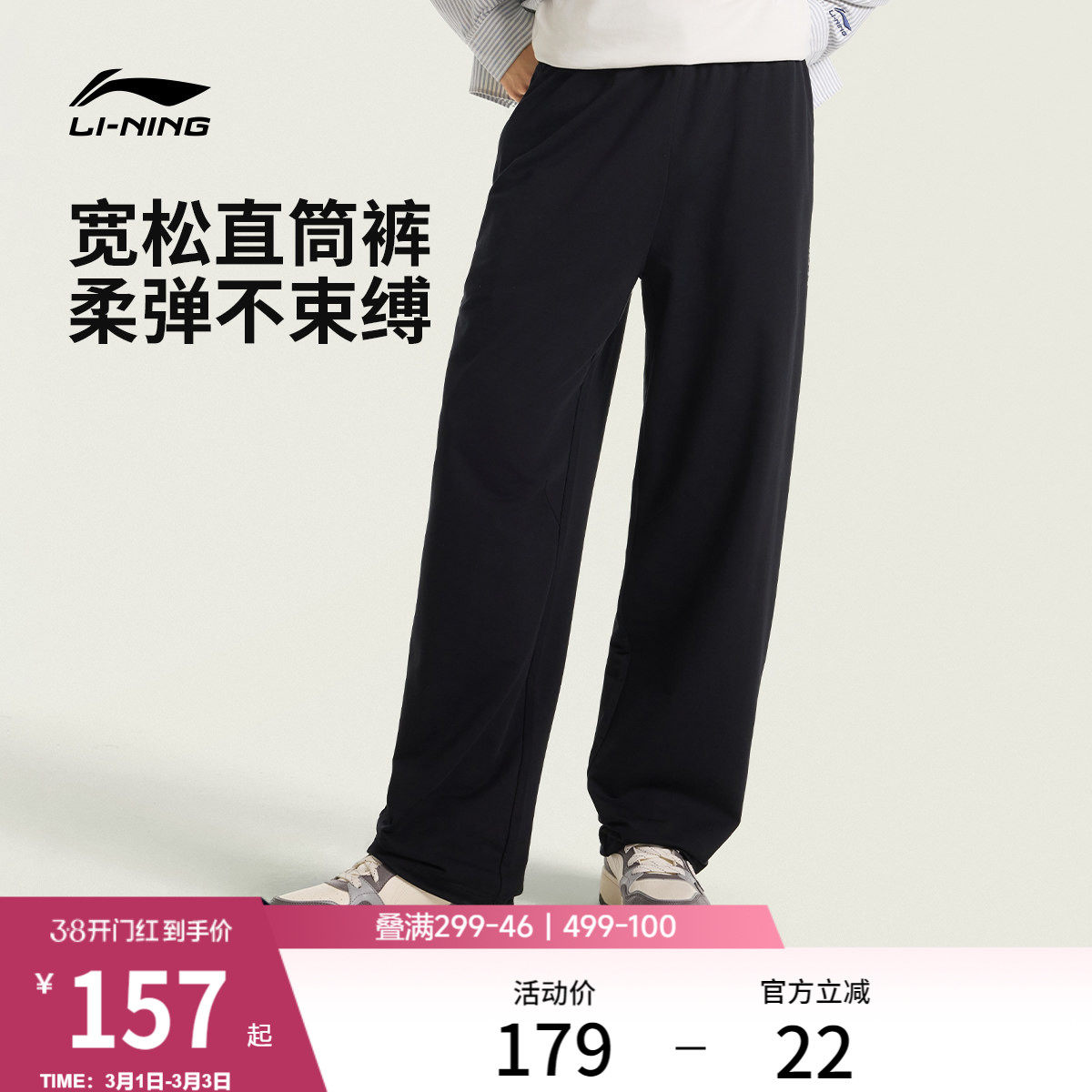 凑箪 一起拍后退 - 线报酷