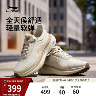 休闲女鞋 冬季 一脚蹬运动鞋 PLUS 子 时尚 保暖经典 李宁SOFT 新款