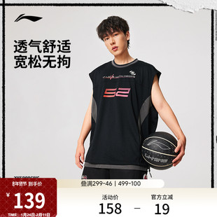 李宁反伍BADFIVE背心男士2025新款B男装宽松上衣秋季针织运动服