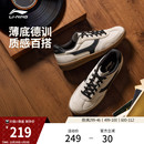 秋冬新款 T头鞋 德训鞋 李宁云川2 薄底运动鞋 男鞋 板鞋 子 休闲鞋