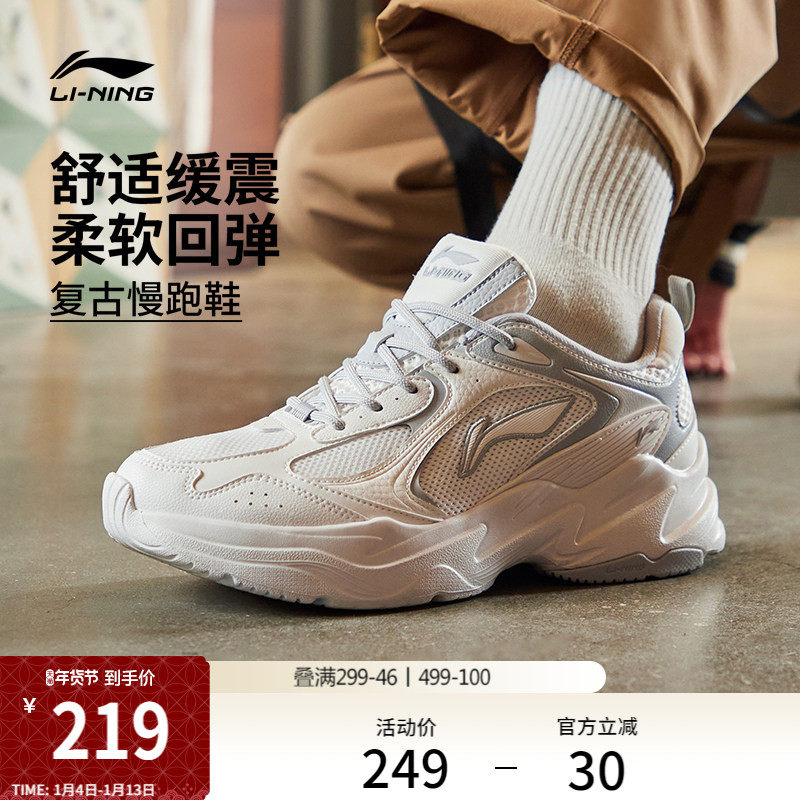 �����ܲ�Ь��Ь����͸������Ь��������˶�Ь�ٷ����ų����ϵ�Ь 617.01Ԫ��3��(��205.67Ԫ/��)