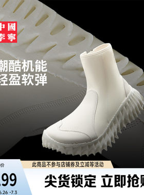 李宁悟道FUTURE男女运动生活鞋