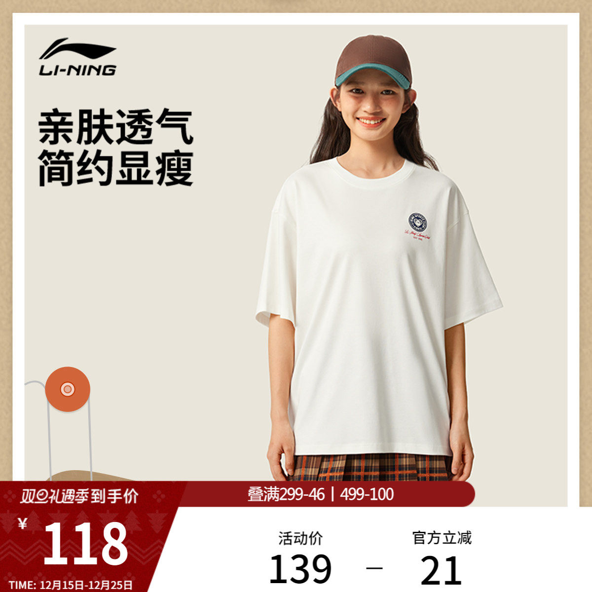 �ۻ��㣺���ɫ XS ��������Բ��Ůӡ�������Ļ��� 432.6Ԫ��4��(��108.15Ԫ/��)