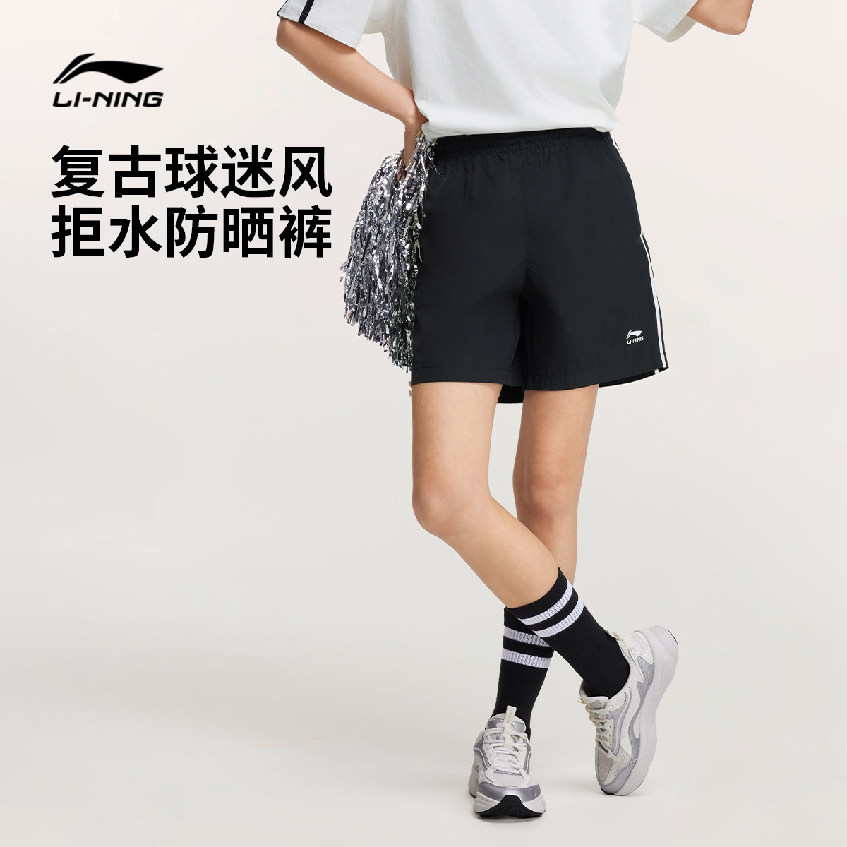 李宁防晒短裤女士夏季新款多巴胺防泼水跑步短裤休闲运动短裤女夏