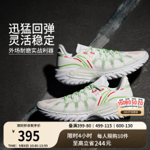 李宁桀骜2代|低帮外场篮球鞋男实战新款防滑耐磨减震运动鞋青少年