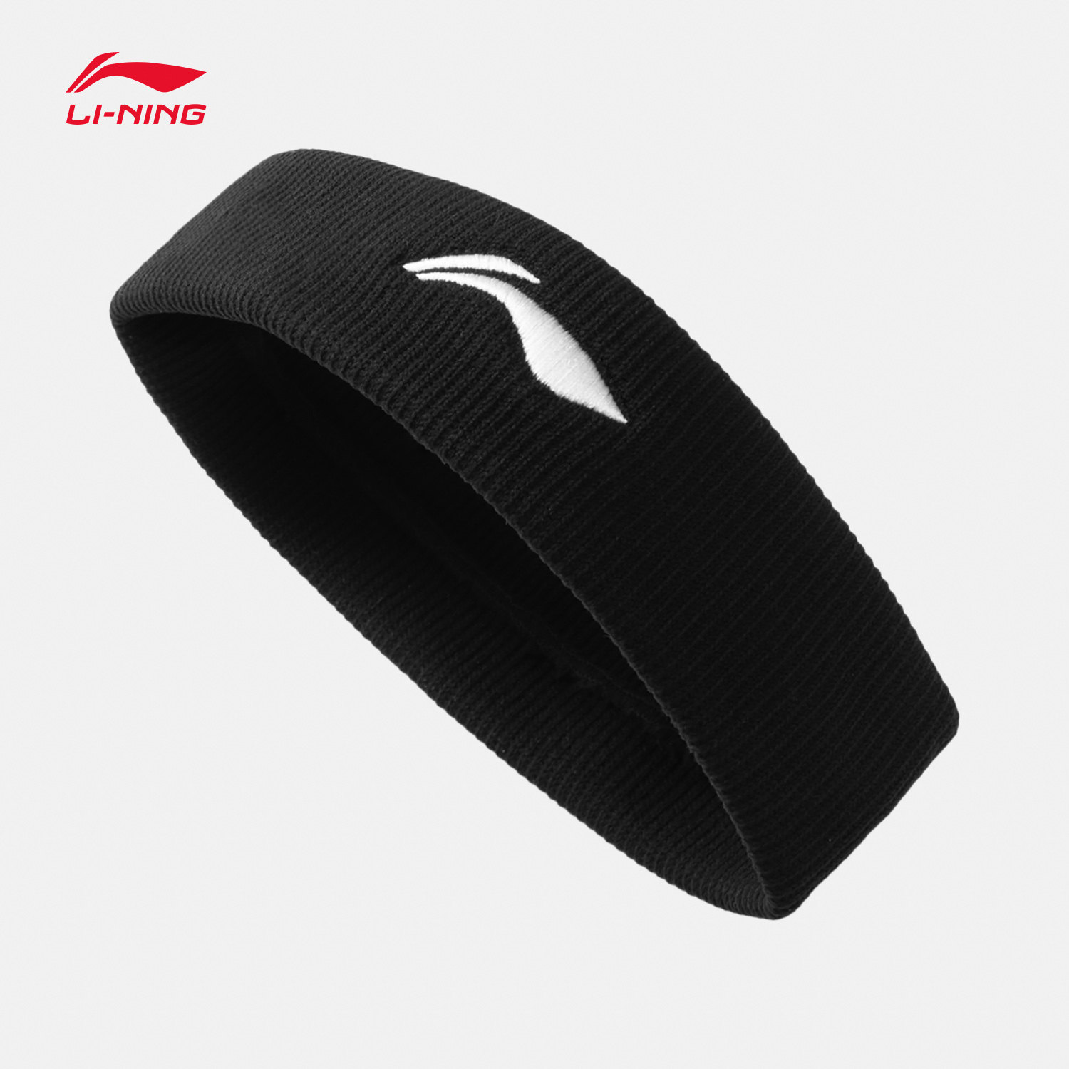 李宁发带男女同款官方旗舰店正品羽毛球专业训练成人护具止汗发带