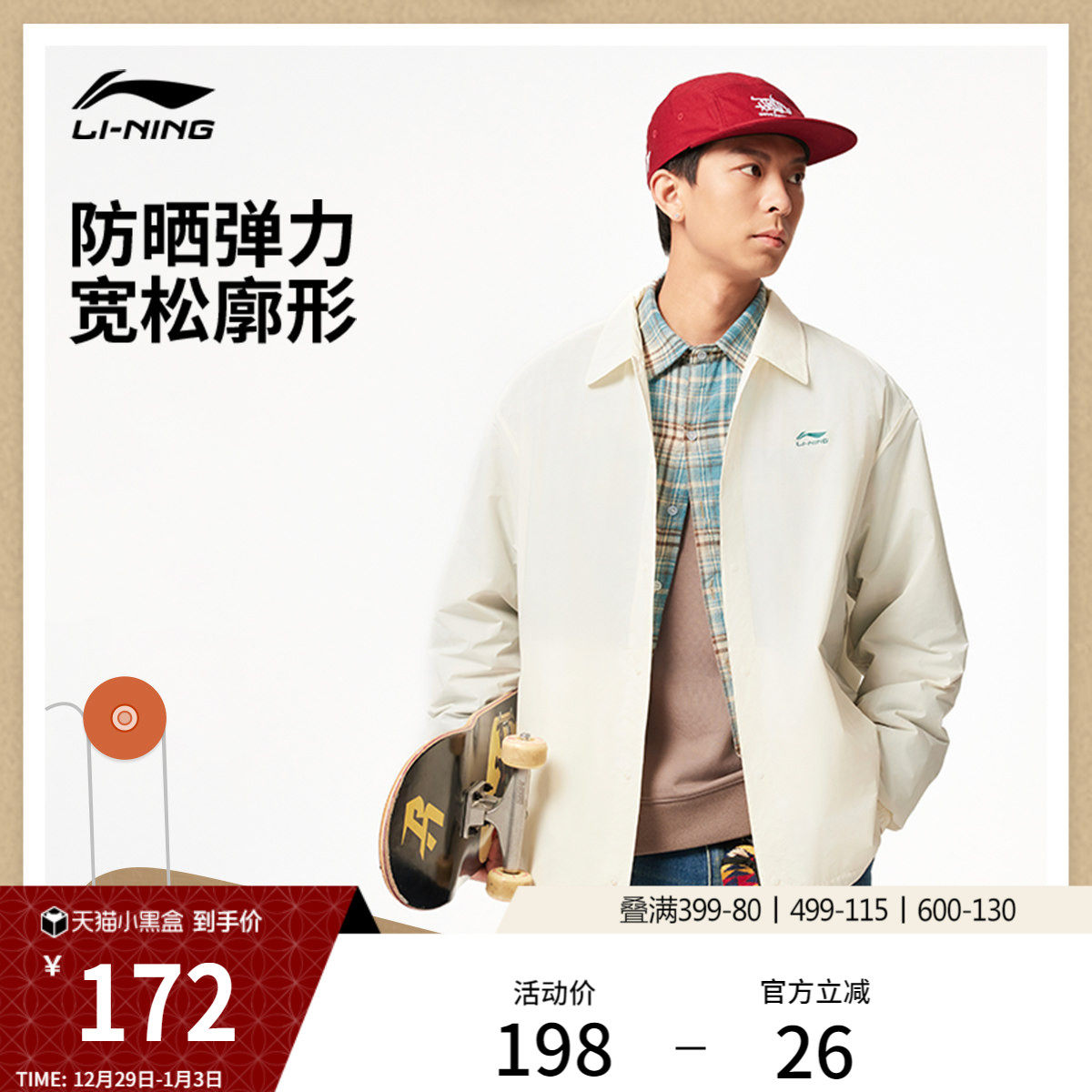 �ۻ��㣺���ɫ XS ������Ůͬ���ɹ�п� 476.01Ԫ��3��(��158.67Ԫ/��)