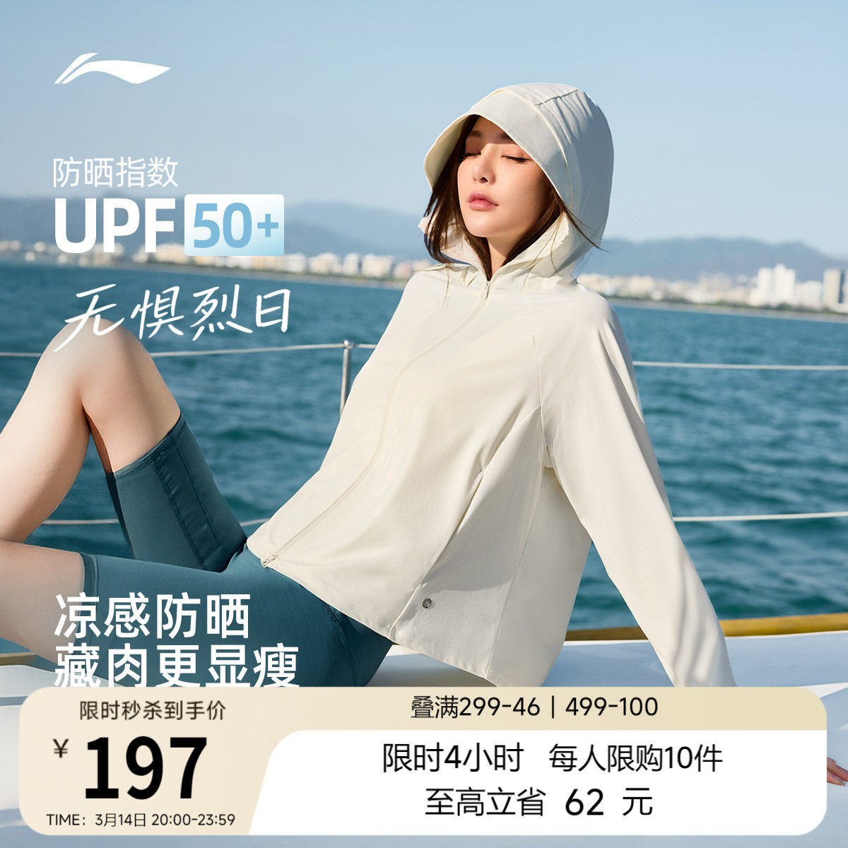 �ۻ��㣺���ɫ XS ������ñŮ��֯�����˶��� 414Ԫ��2��(��207Ԫ/��)