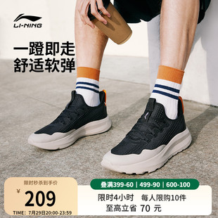 李宁云逸slip on丨休闲鞋男潮流一脚蹬公务舒适百搭轻便运动鞋子