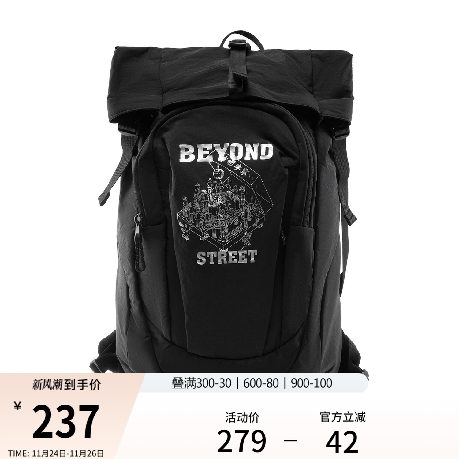 李宁男女同款背包运动包