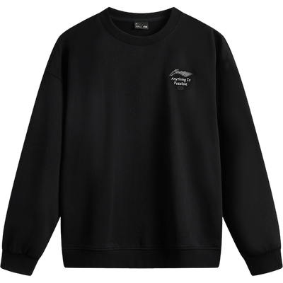 李宁复古情侣纯色无帽卫衣