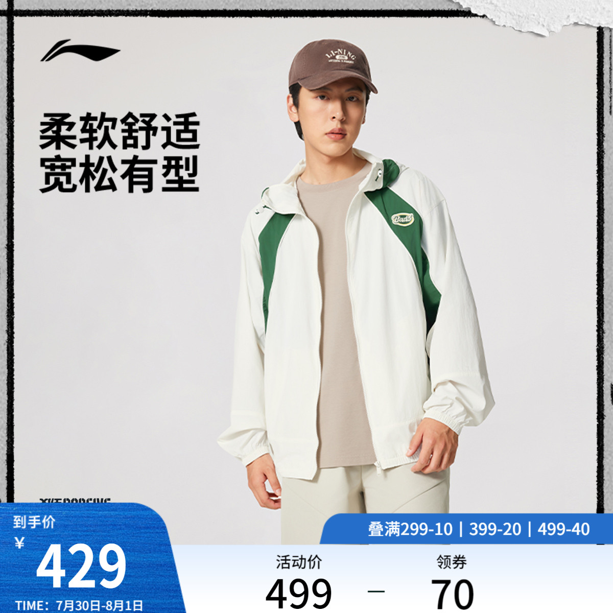 ɫ/ S ˬñ˶429Ԫ
