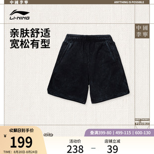 子夏季 男装 裤 毛圈宽松运动裤 男士 中国李宁短卫裤 2025新款