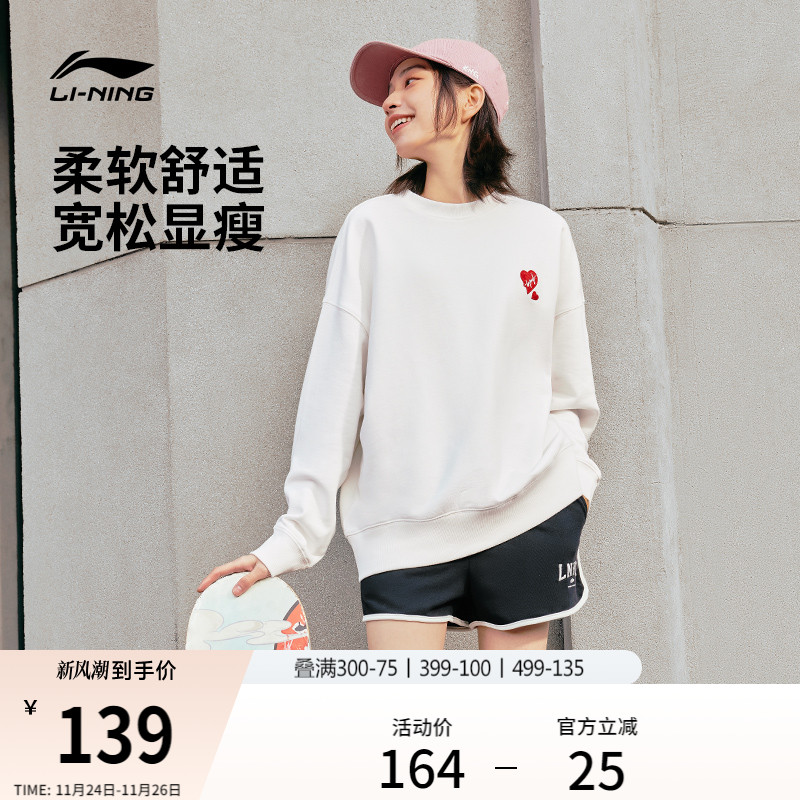 4、凑单加车1件 一起付款，然后退掉凑单 美的多功能养生壶到手57.9元 - 线报酷