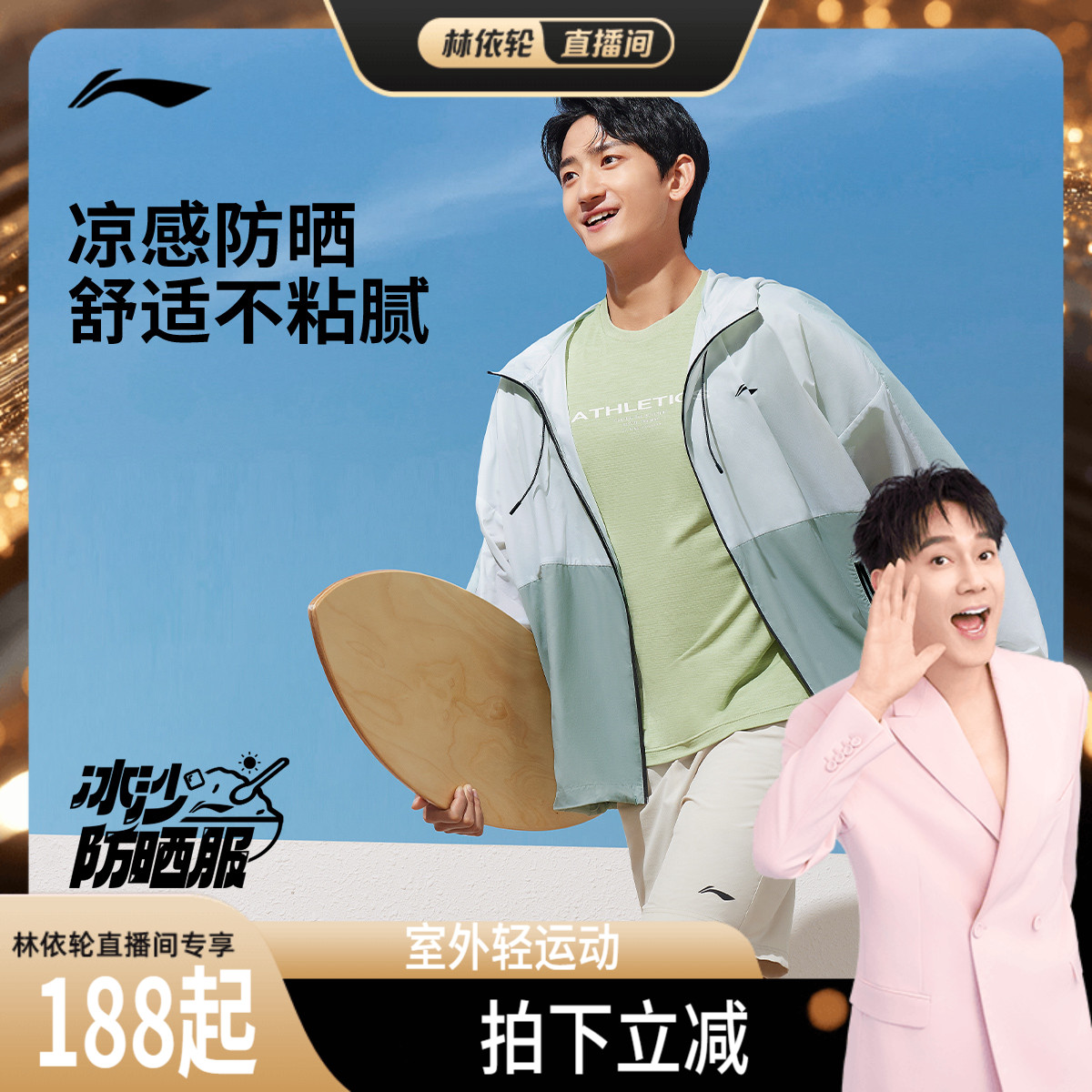 ۻ㣺 M ɹñŮ˶1067.01Ԫ3(355.67Ԫ/)