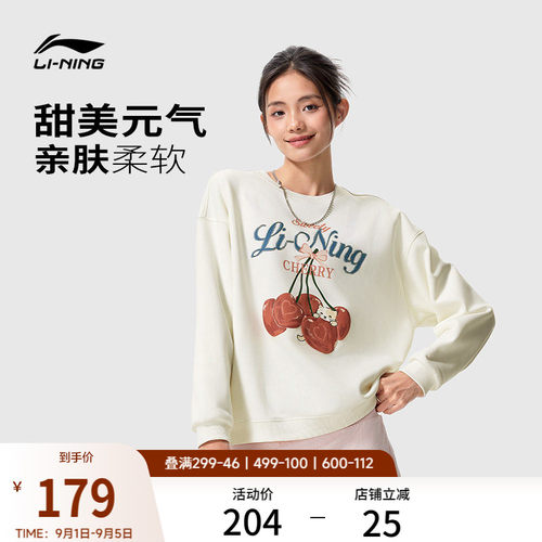 李宁宽松圆领女印花套头无帽卫衣