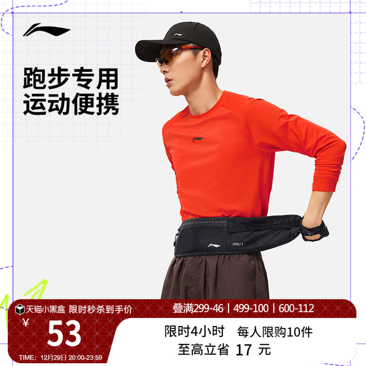 �ۻ��㣺���������ٷ���Ʒ��Ů���ɱ�Я�ֻ���ҹ���ܲ������ɷ����˶����� 285Ԫ��5��(��57Ԫ/��)