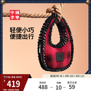 中国李宁ANDERSSON 轻便运动包 BELL联名系列单肩包女包2026新款