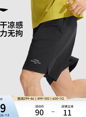 李宁冰丝短裤男款夏季新款速干裤健身跑步运动短裤黑色裤子男裤