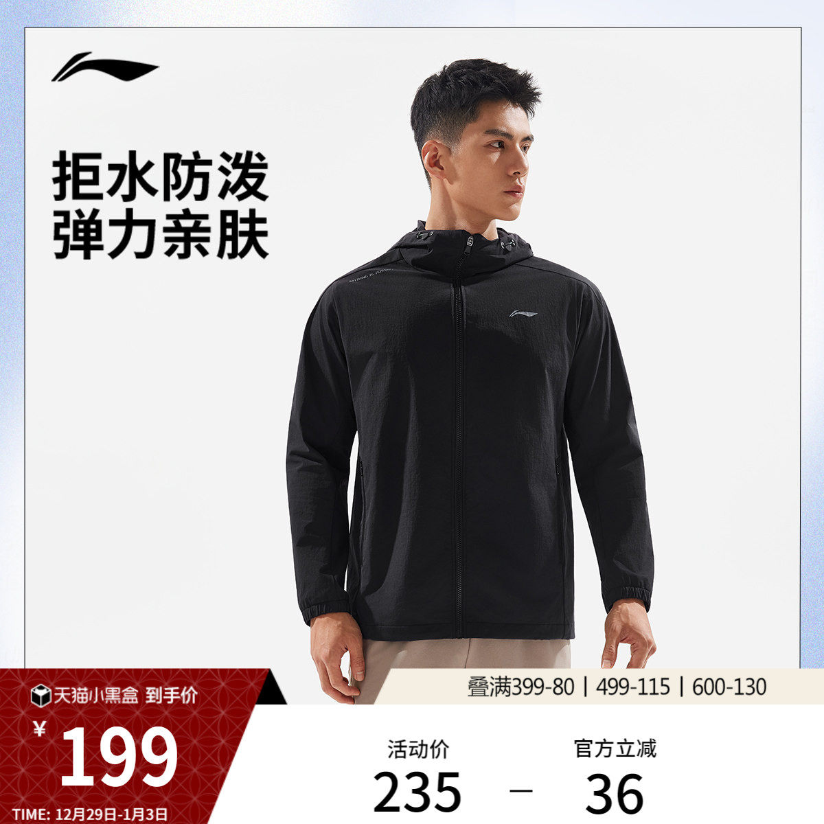 �ۻ��㣺��ɫ M ������ñ���˶������˶��� 557.01Ԫ��3��(��185.67Ԫ/��)