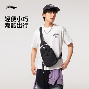 官方正品 李宁反伍BADFIVE单肩包男包女包2025新款 防泼水运动包包