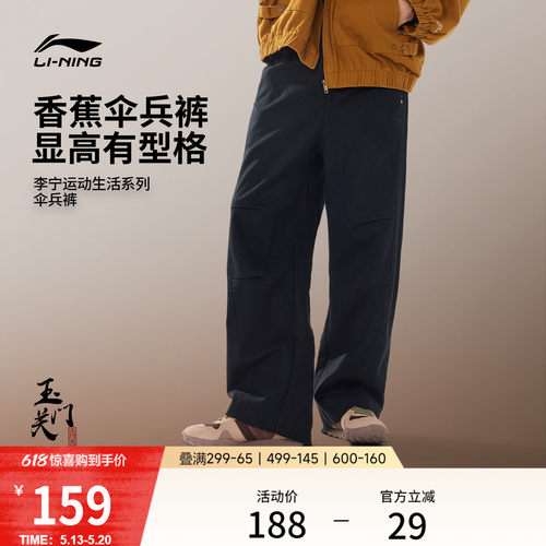 专柜新款