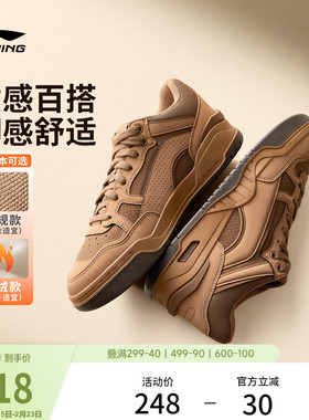 李宁月白2MID板鞋男款冬季新款加绒复古休闲鞋高帮女小麦色运动鞋