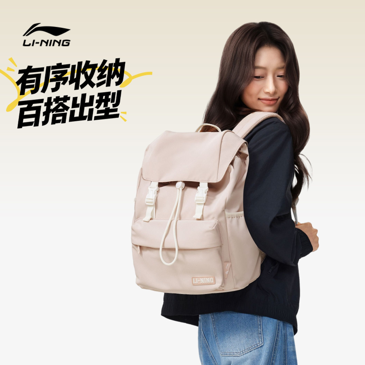 李宁男女同款背包运动包