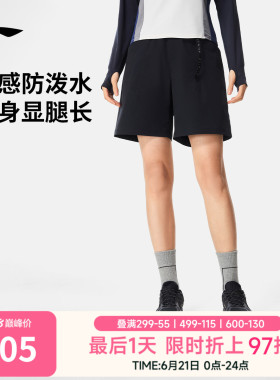 李宁运动短裤夏季新款女士休闲黑色裤子梭织健身短裤冰丝运动裤
