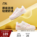 时尚 女秋冬小白鞋 百搭厚底增高经典 休闲鞋 女 李宁奶酪 运动鞋 板鞋