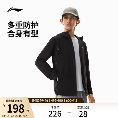 李宁防晒连帽男反光运动风衣