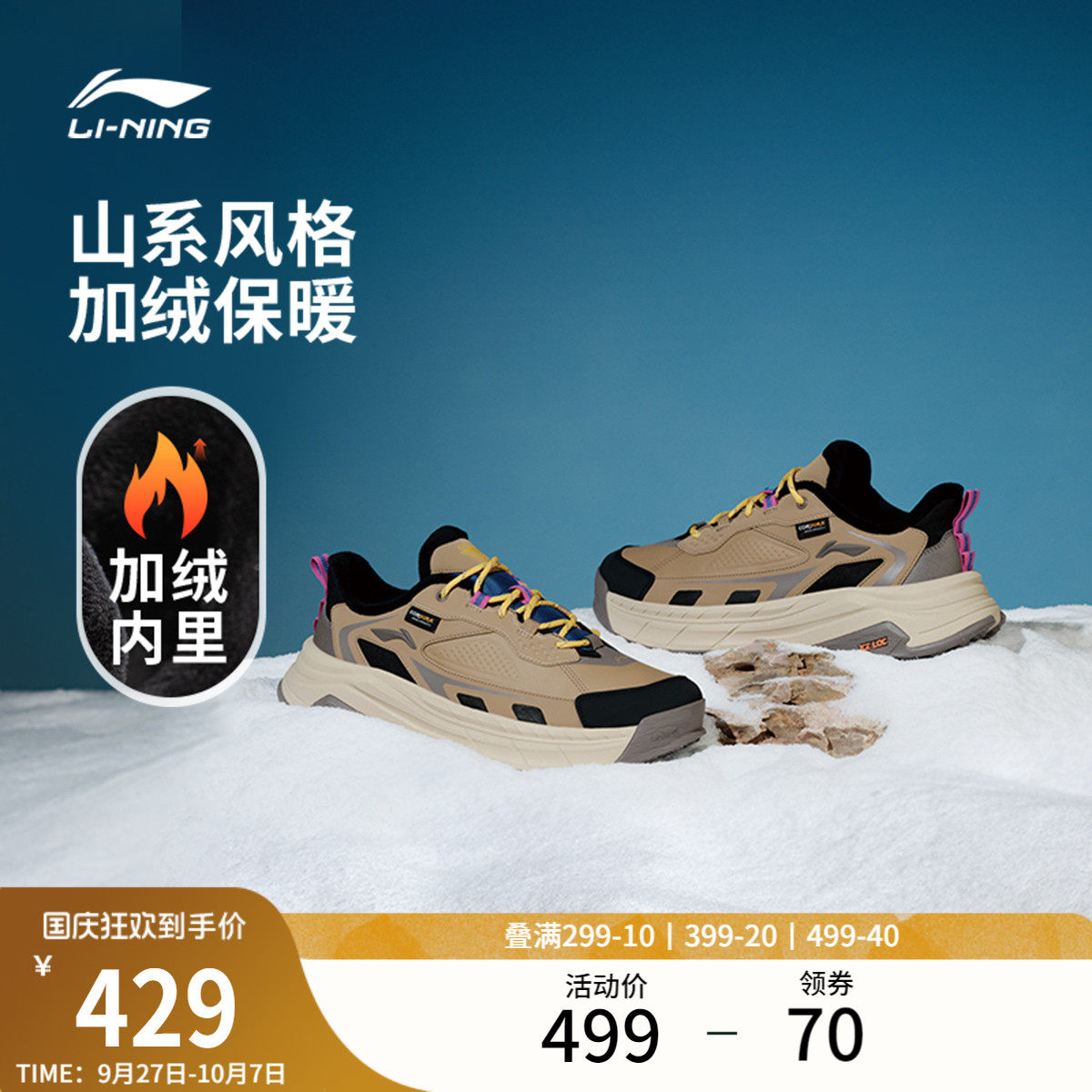 ��ͭ��/����ɫ/��ɫ�����ޣ� 37 ������;2 LOW��Ůͬ������Ь