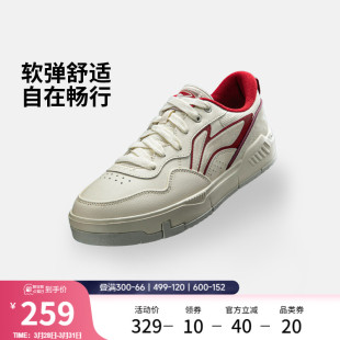 休闲鞋 板鞋 男鞋 2026新款 李宁COMMON 春夏舒适软弹厚底运动鞋 80s