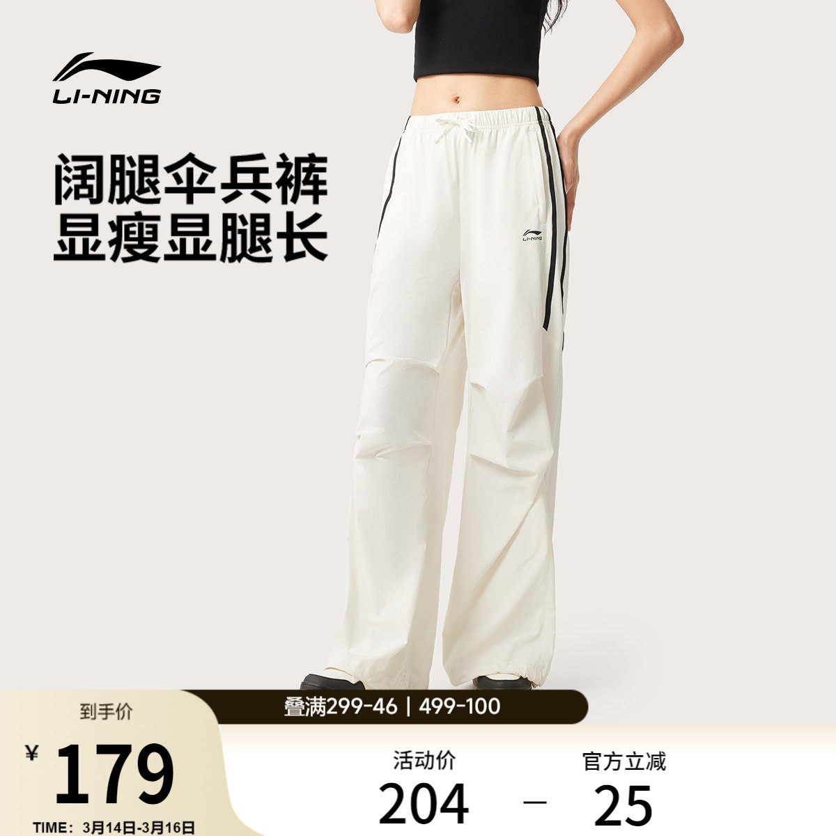 �ۻ��㣺���ı���_��ɫ480-2 XS ����Ů�����˶������˶��� 497.01Ԫ��3��(��165.67Ԫ/��)