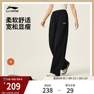 休闲毛圈直筒针织运动裤 李宁卫裤 子宽松冬季 黑色裤 女 女士25新款